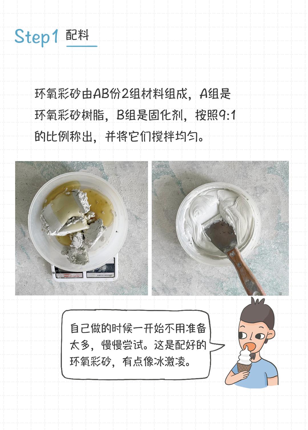 美缝自己施工可以吗,墙美缝施工方法视频