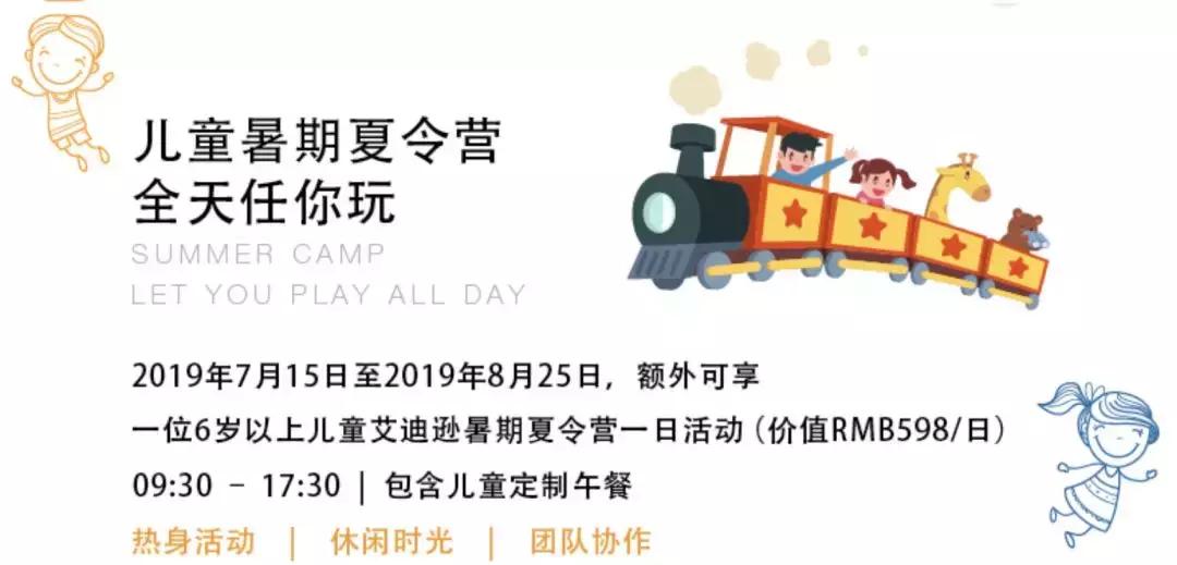 来三亚避暑,避暑请来海南三亚