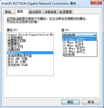 360安全盾t5g路由器评测,360v5s路由器与v5s加强版对比评测