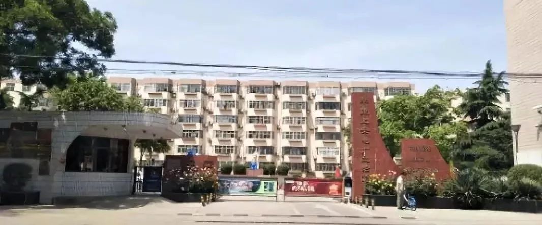 实探新中式楼盘,实探44中学区房