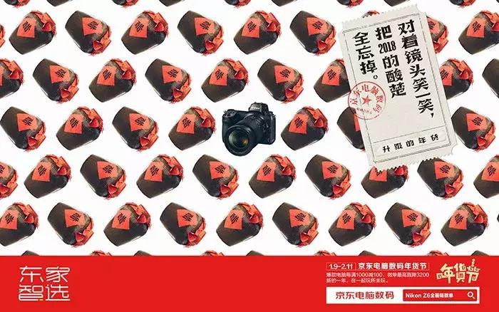 营销热点日历,新媒体热点日历作用大吗