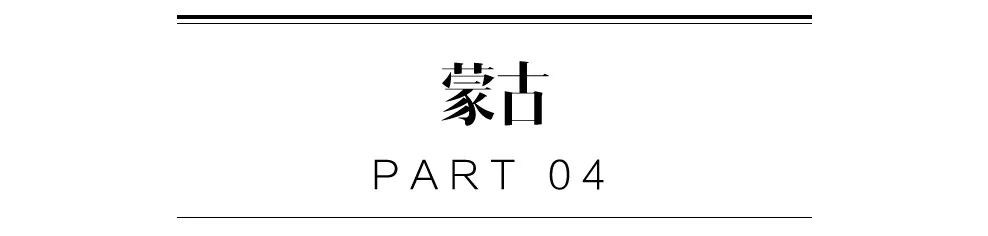 这9个没有确诊的国家，请继续美好