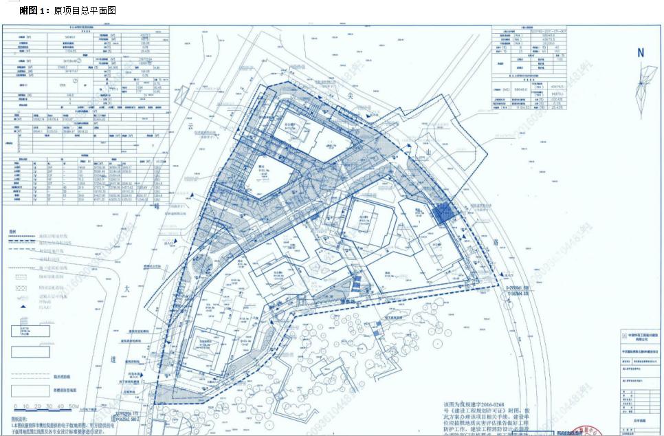 贵阳地铁2号线对应的楼盘,贵阳地铁东站最新规划图