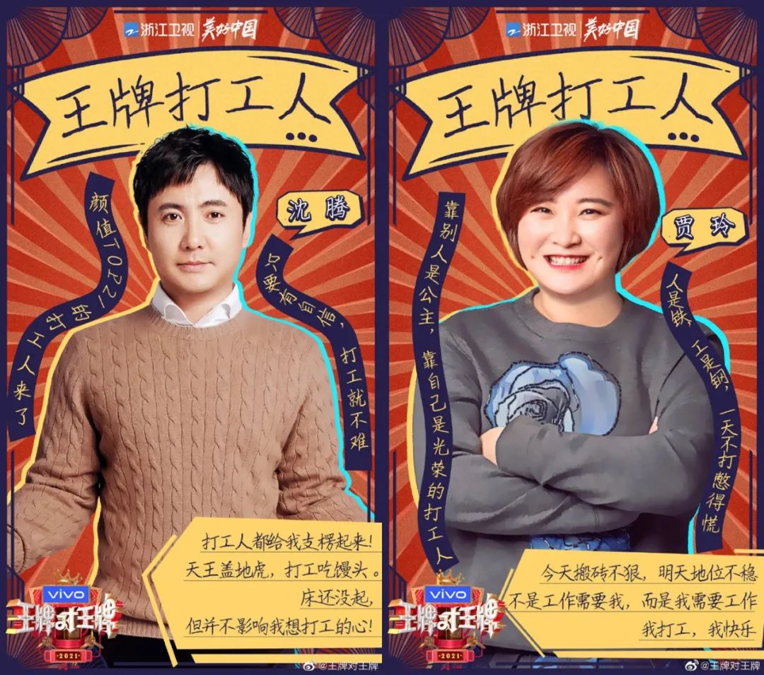 f4重聚跨年,f4重聚