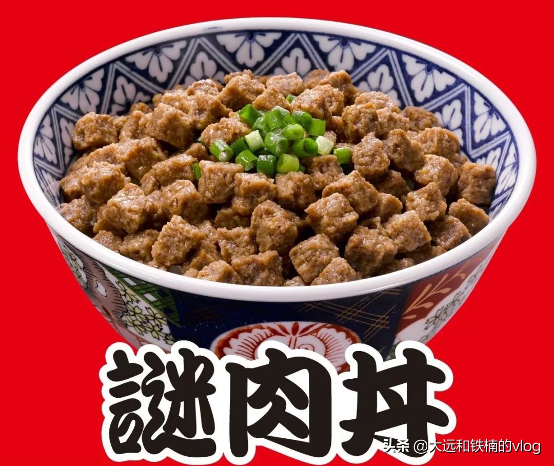 日清方便面有多少种,日清方便面的来历