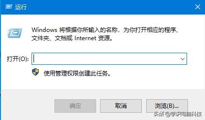 win10系统如何把开机登录密码取消,win10本地密码怎样切换到微软密码