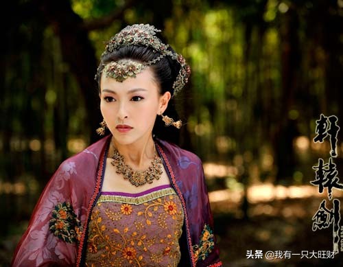 轩辕剑之天之痕宇文拓宁珂破庙,轩辕剑之天之痕宁珂宇文拓大结局