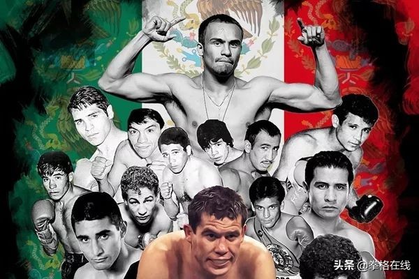 墨西哥拳击为何厉害,墨西哥拳击帝国是怎样建成的
