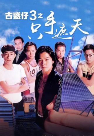 以前与现在乌鸦哥张耀扬,乌鸦哥张耀扬为什么突然头发白了