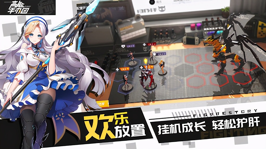 为原神辩护的话,为真凶辩护成功