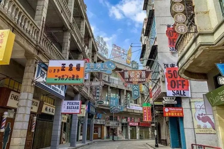 广州周边游一日游刺激,广州周边特价游