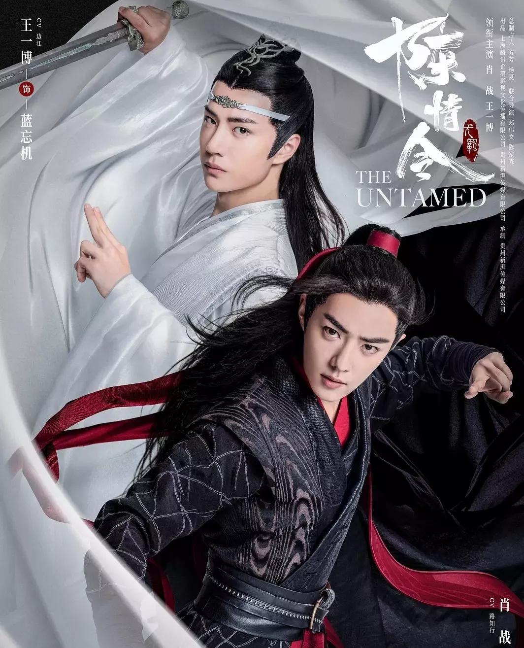 肖战饭圈事件全过程,肖战谈饭圈乱象