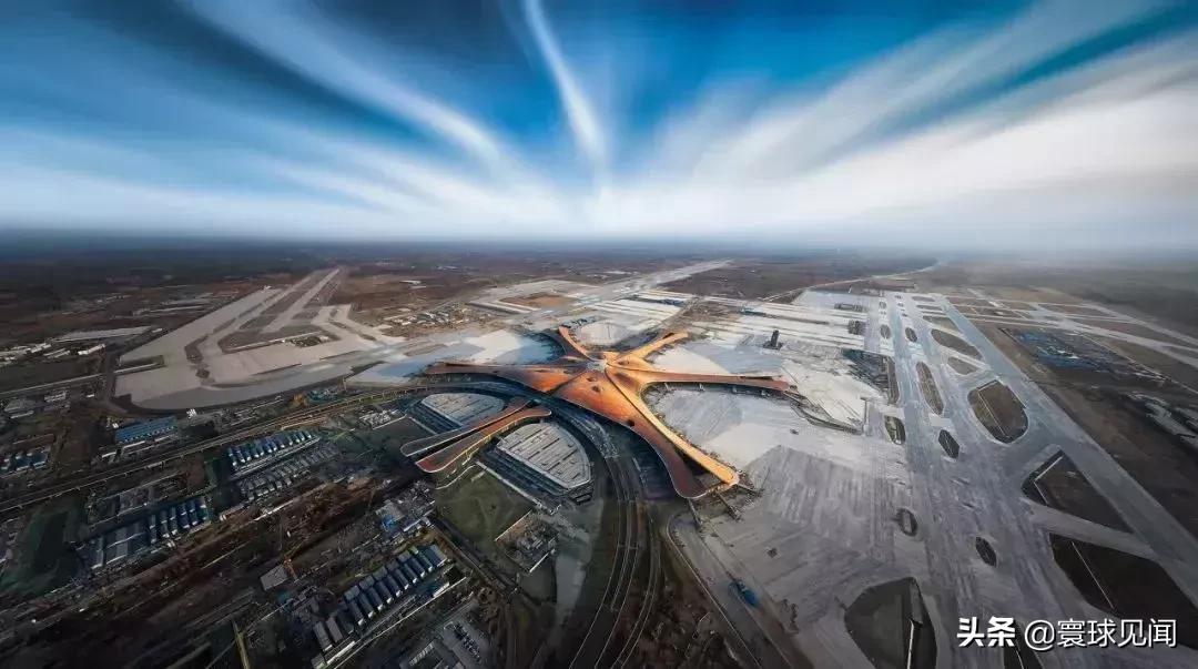北京首都国际机场有多牛,大兴机场多牛视频