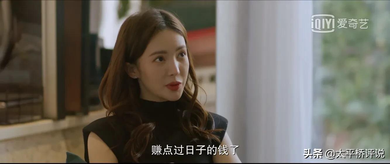 北辙南辕刘梁周和戴小雨在一起没,北辙南辕戴小雨怀孕结局