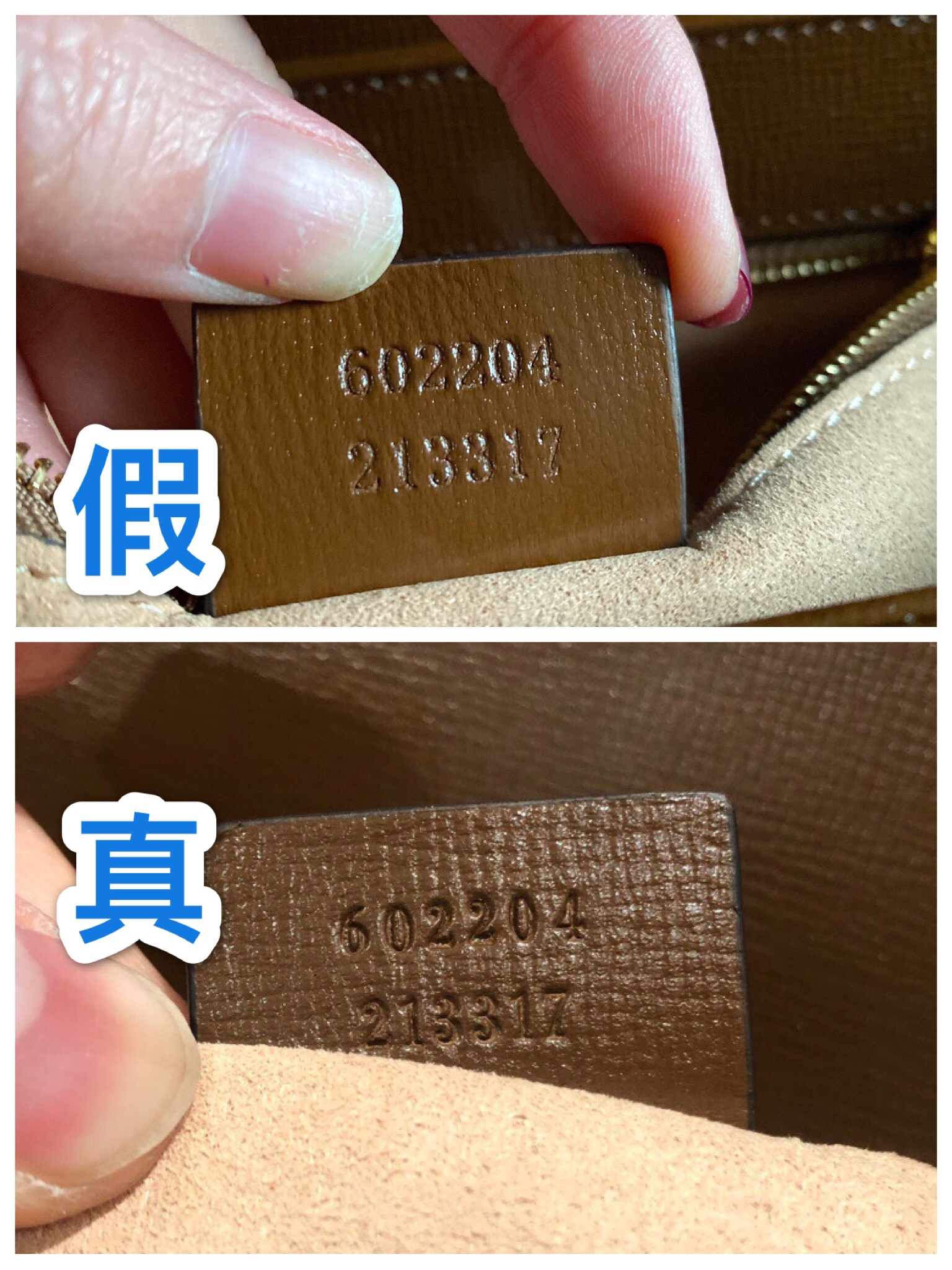 gucci马衔扣1955手机包真假辨别,gucci古驰男士马衔扣乐福鞋