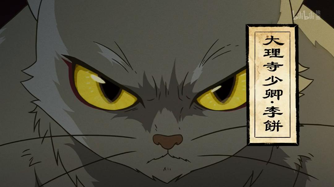 被日本人瞧不起的国漫9.8分,9.8分的国漫推荐