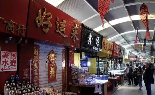 广州洋货市场,曾经洋货市场