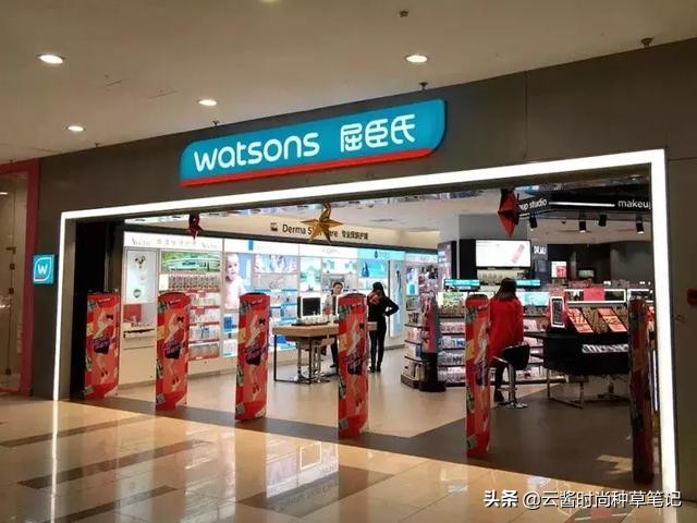 屈臣氏化妆品推荐适合敏感肌,屈臣氏哪个系列适合敏感肌肤