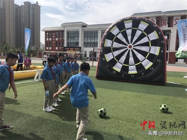2019年河南省校园足球嘉年华观摩培训活动在二师附小西校区举行