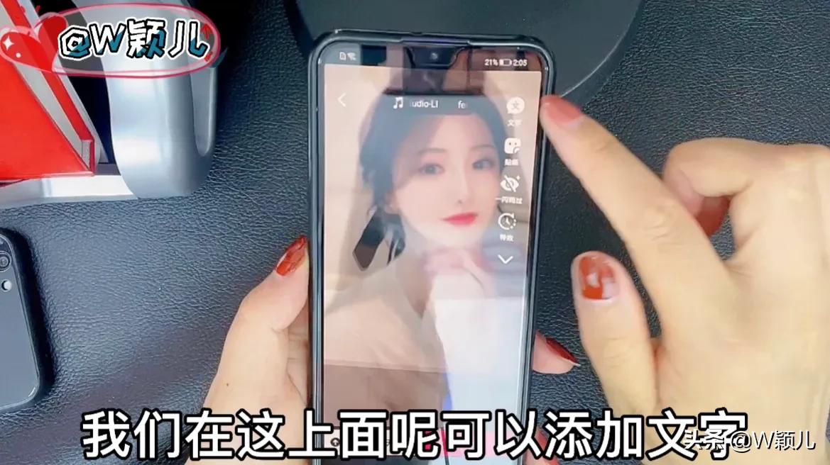 如何把照片制作成影集,怎么把相片制作成视频发朋友圈