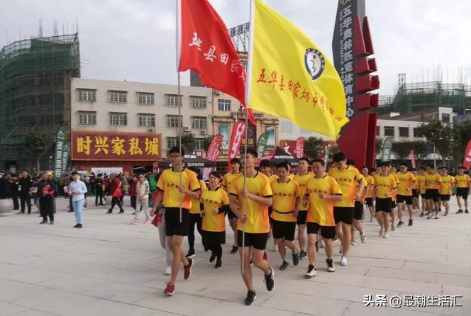 五华县田家炳中学分享照片,广东省五华县田家炳中学官网