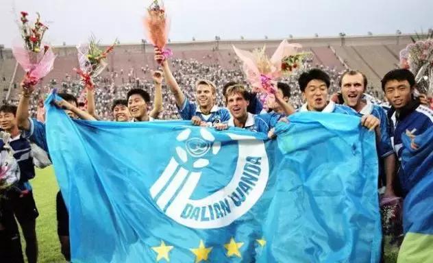 西安亚洲杯足球队,足球亚洲杯举办地