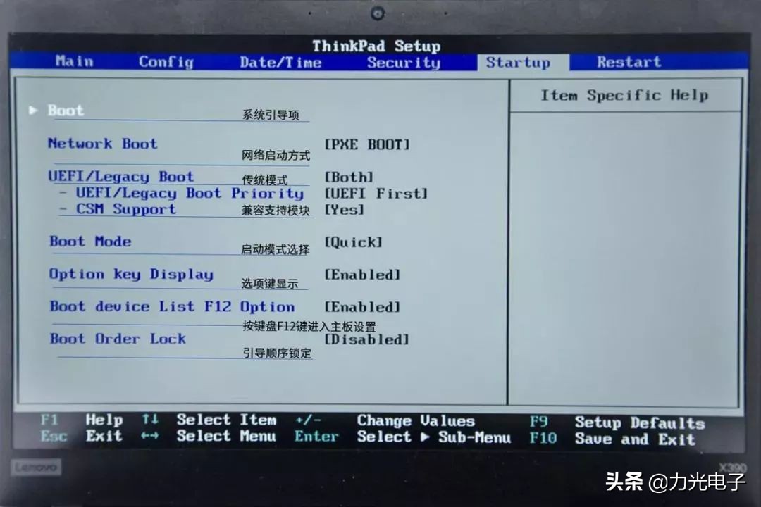 bios和uefi界面有什么区别,传统bios与uefibios的区别
