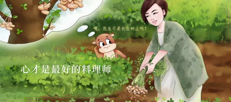 哪些食谱可以改善脱发,治脱发且好吃的零食