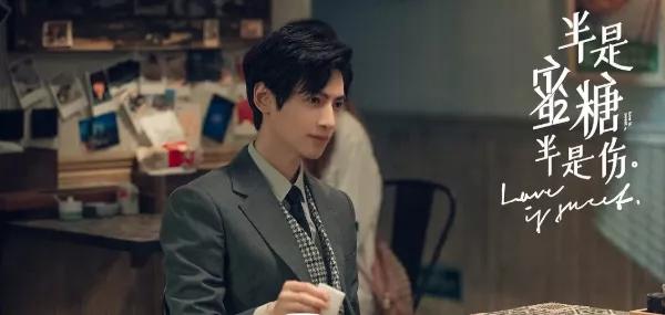 《半糖》制作真壕气?名牌衣服包包扎堆,男二一块表就上百万