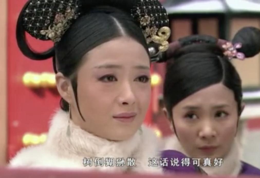 CBD甄嬛传——从人民怀念的华润说起