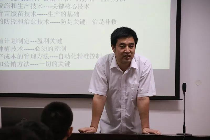 抢名额，19期中国无土栽培和土壤种植技术升级集成培训会