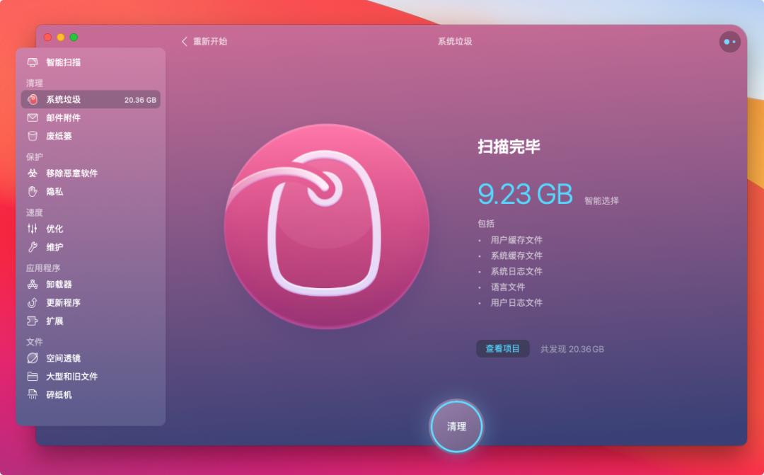 mac双11,双11活动mac