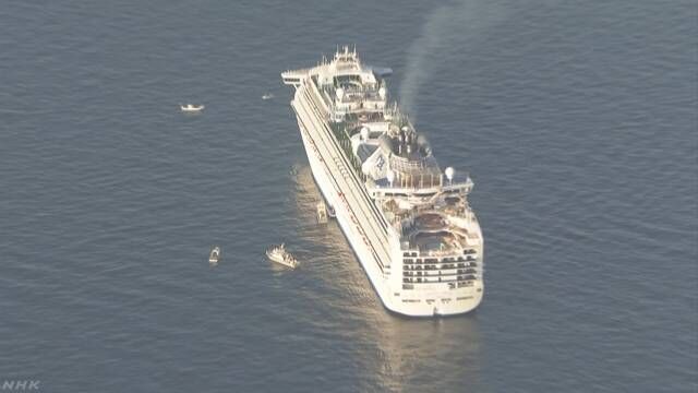 钻石号邮轮最新确诊,钻石公主号邮轮最新确诊人员