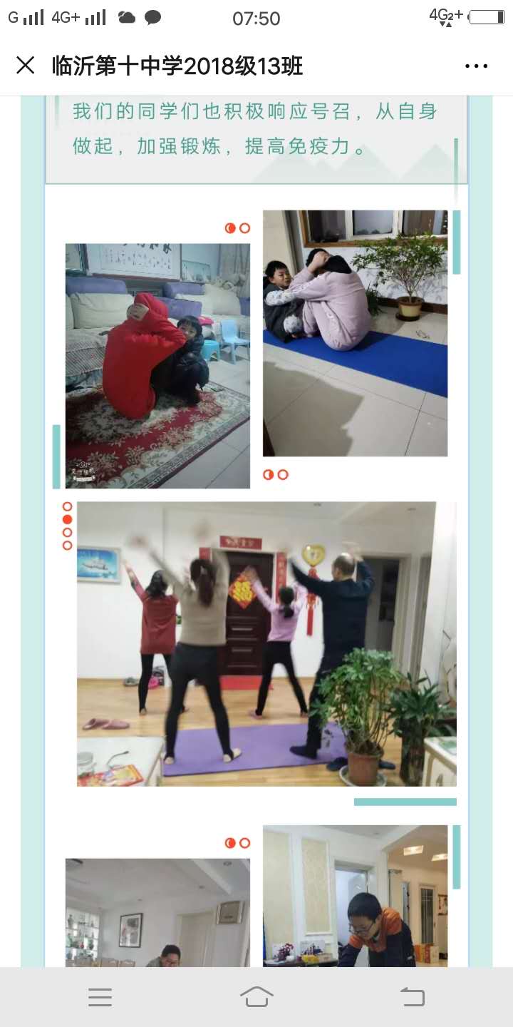 战疫情我们在行动学生视频,战疫在行动学校活动