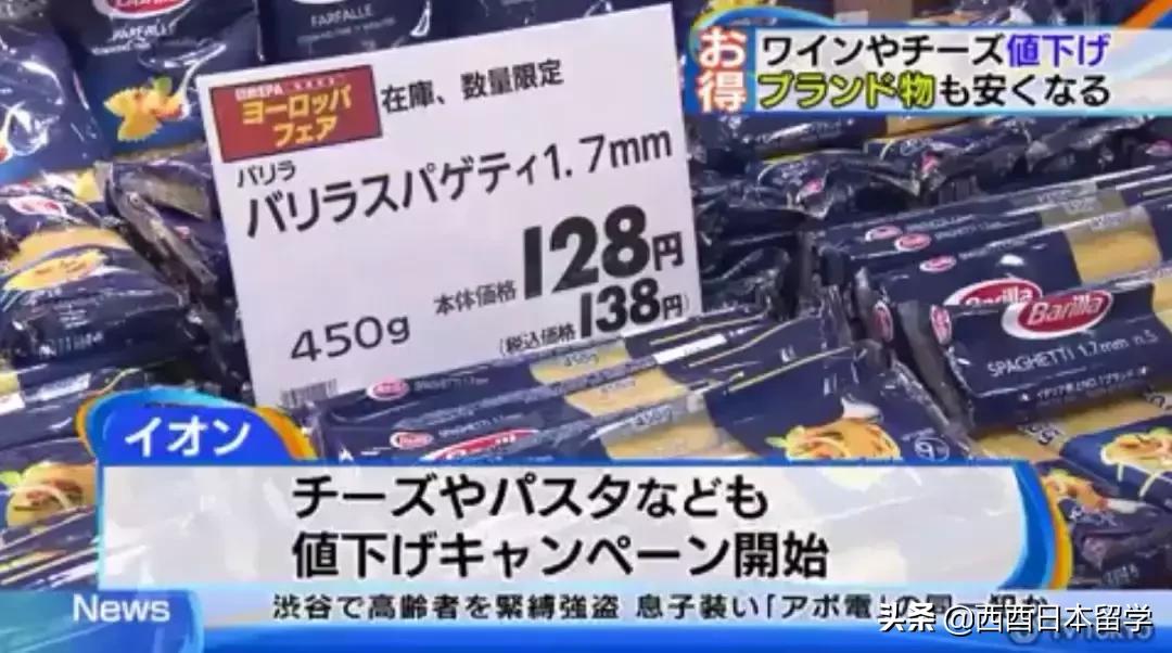 日本便宜的奢侈品包包,日本购买奢侈品包包全新