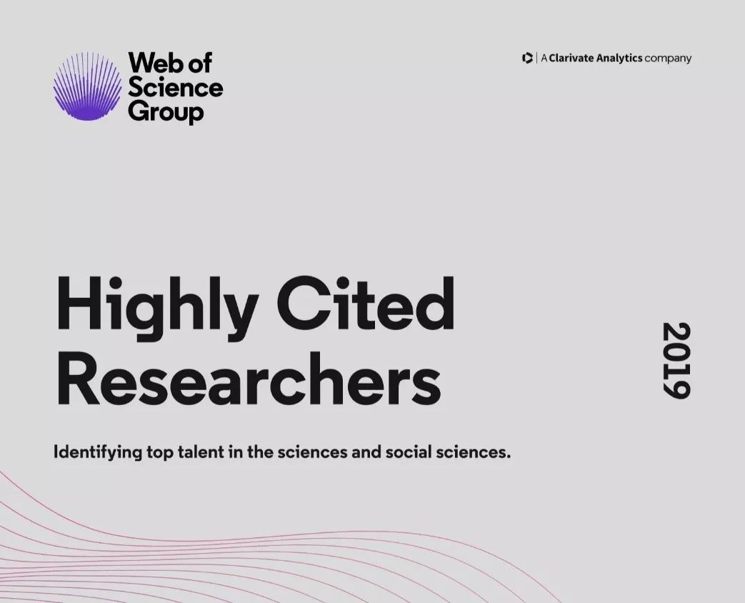 国内科研实力排名,中国的科研水平评估简短