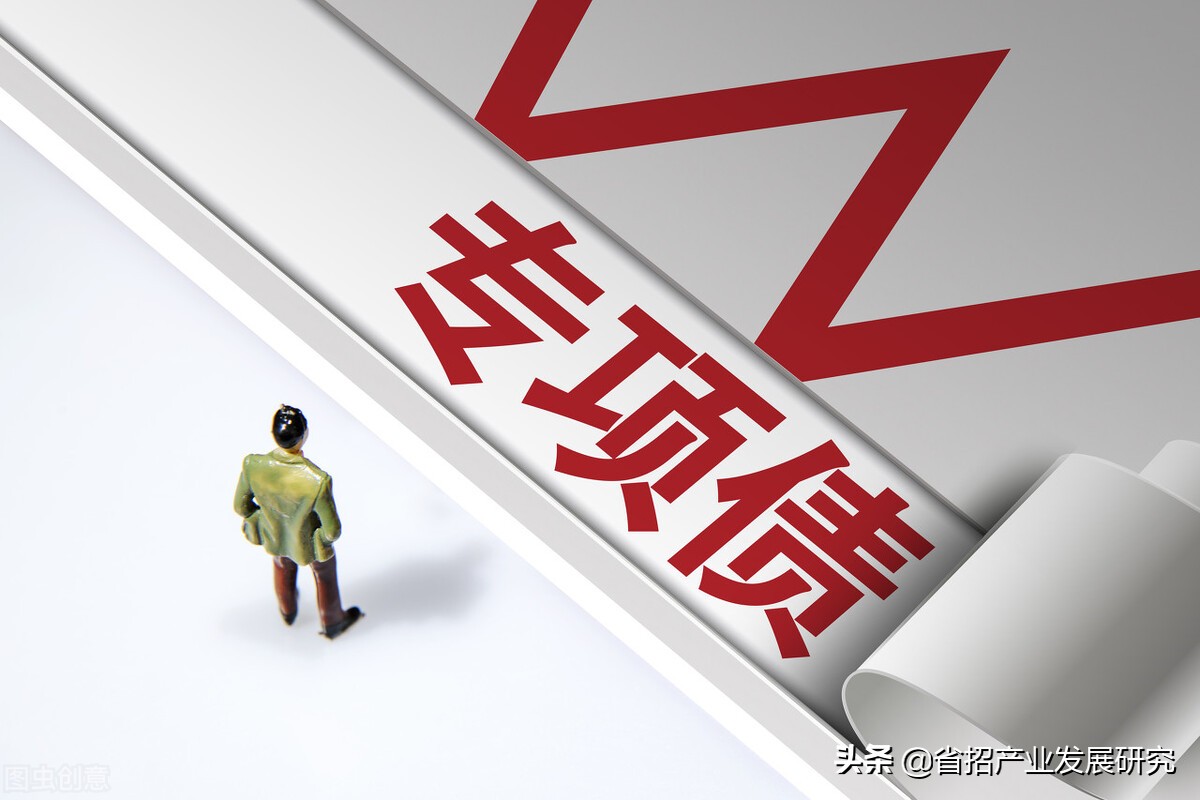 政府是怎么通过城投创收,政府如何通过房地产赚钱