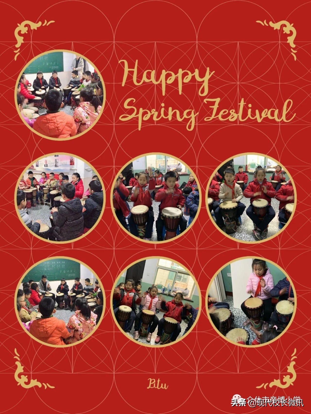 「图说校园」寻梦斑斓——介休市彦博小学多彩校本期末展示