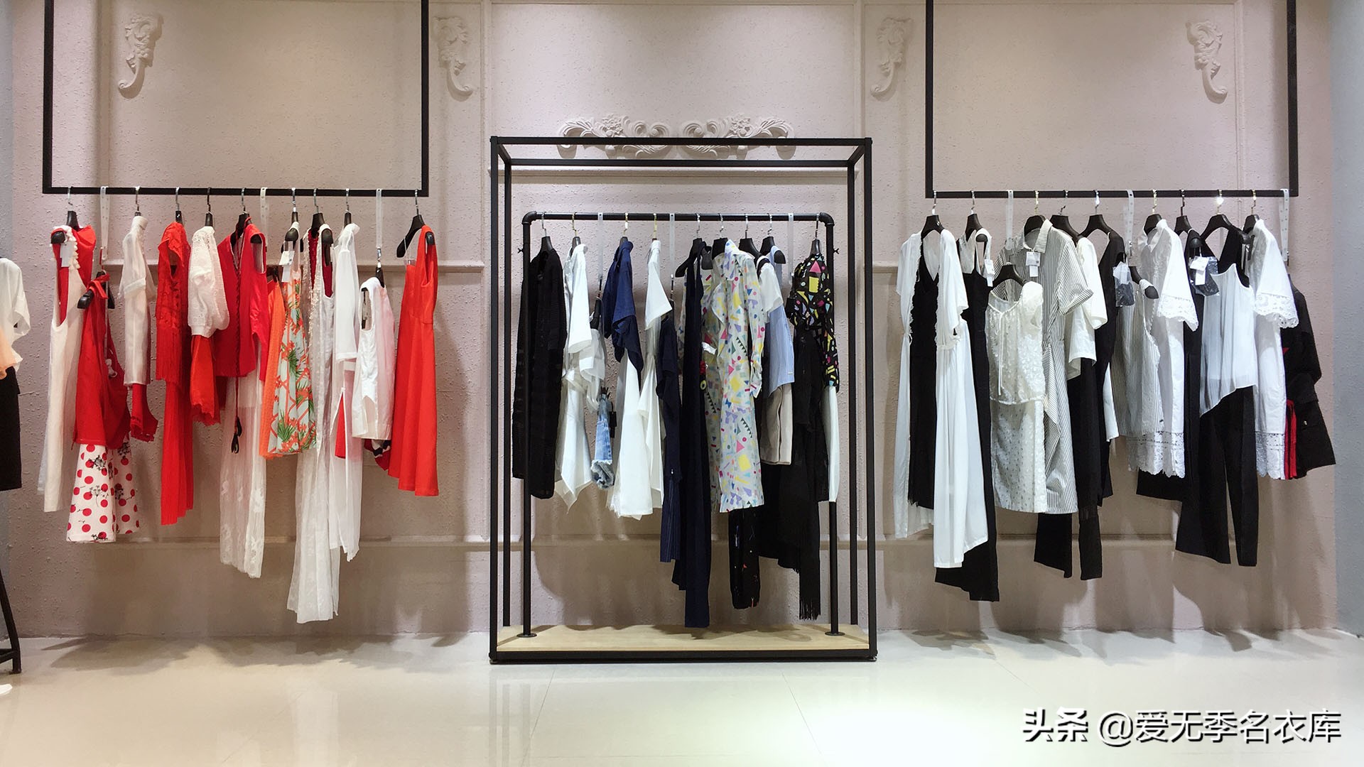 品牌折扣女装批发靠谱吗,品牌折扣女装批发技巧