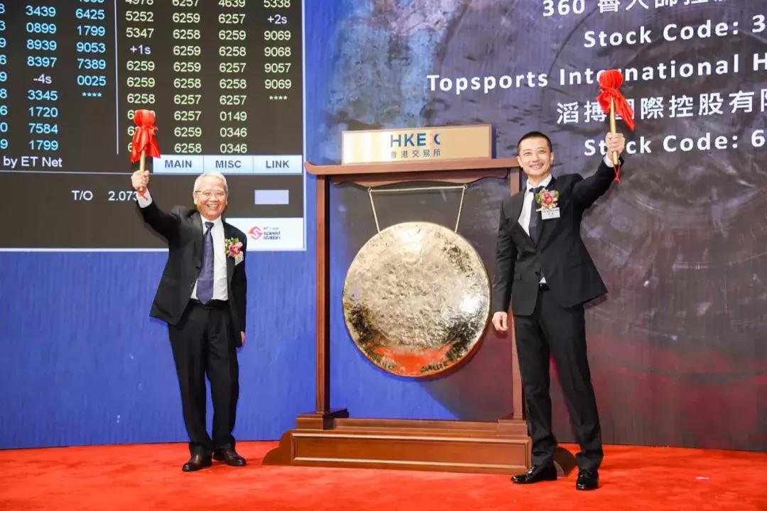 一代鞋王的最后一天,一代鞋王的陨落