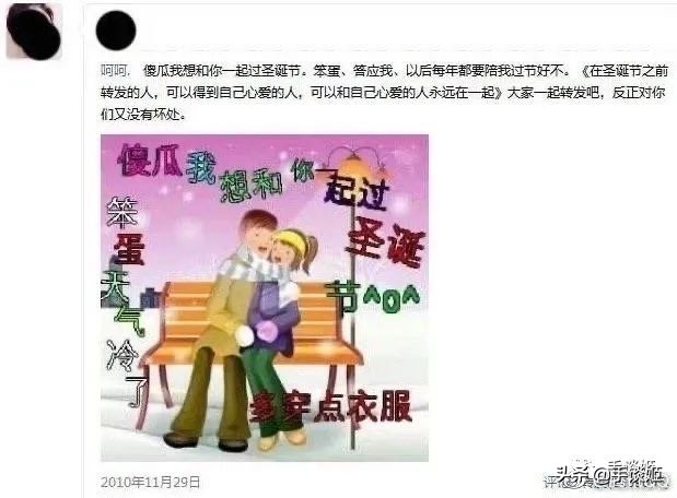 qq空间黑历史查询,qq空间历史空间能单方面删除吗