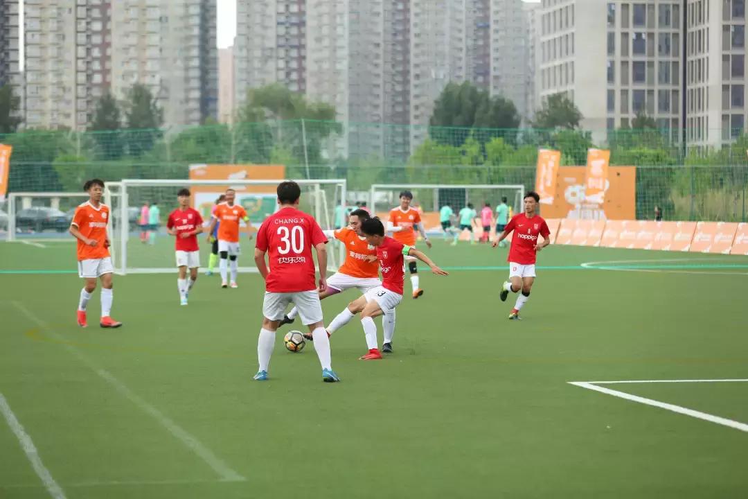 “橙意杯”足球赛,家有购物超多精彩瞬间来袭.......