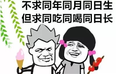 吃货们有救了！汉堡、方便面、油条都不是“垃圾食品”