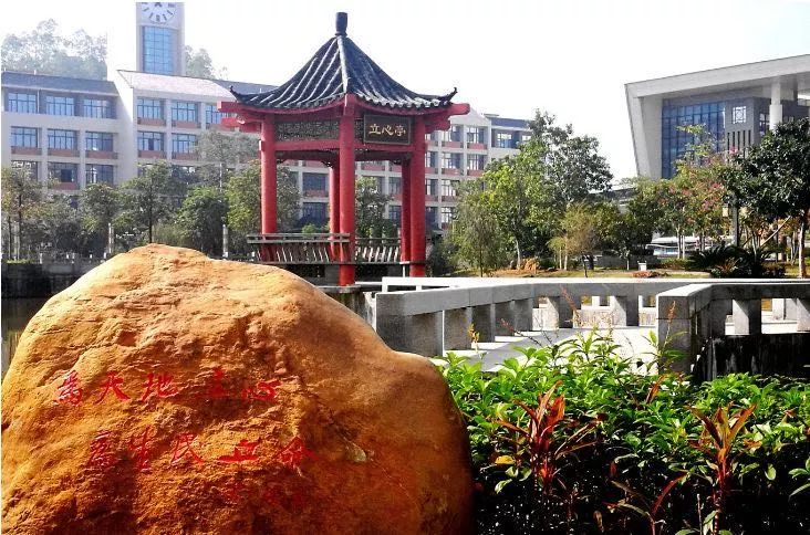 惠州卫生职业学院2019专科分数线,惠州卫生职业技术学院提前批分数