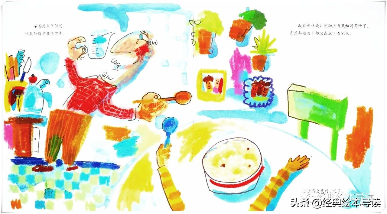 感人的祖孙情,温馨祖孙情文章