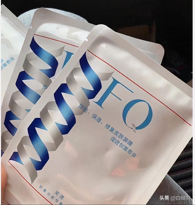 脸上痘印你们怎么消除的,脸上痘印运动可以清除吗