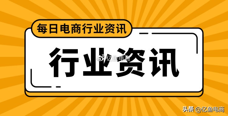 年度复盘关键词,数据复盘及运营技巧
