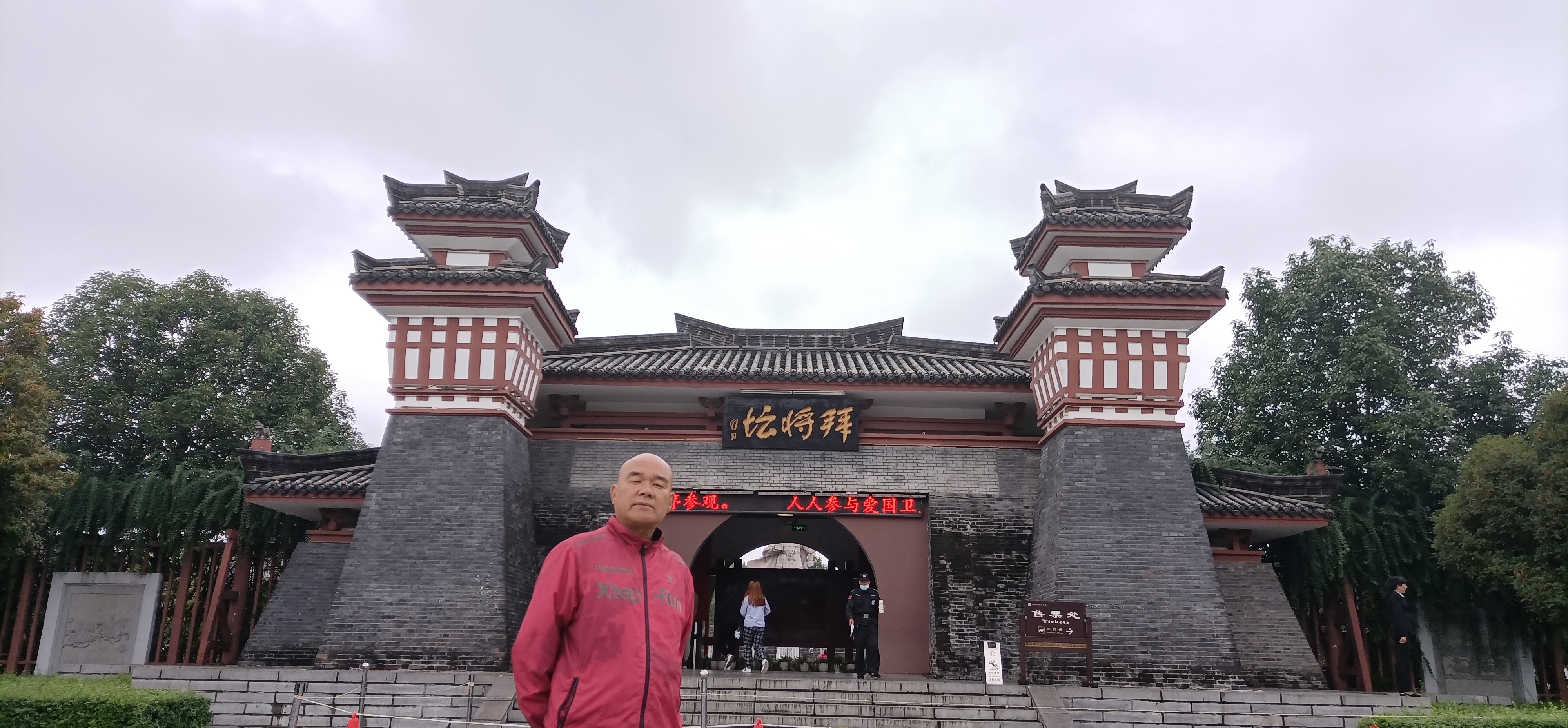 汉中天汉之美图片,汉中天汉文化旅游