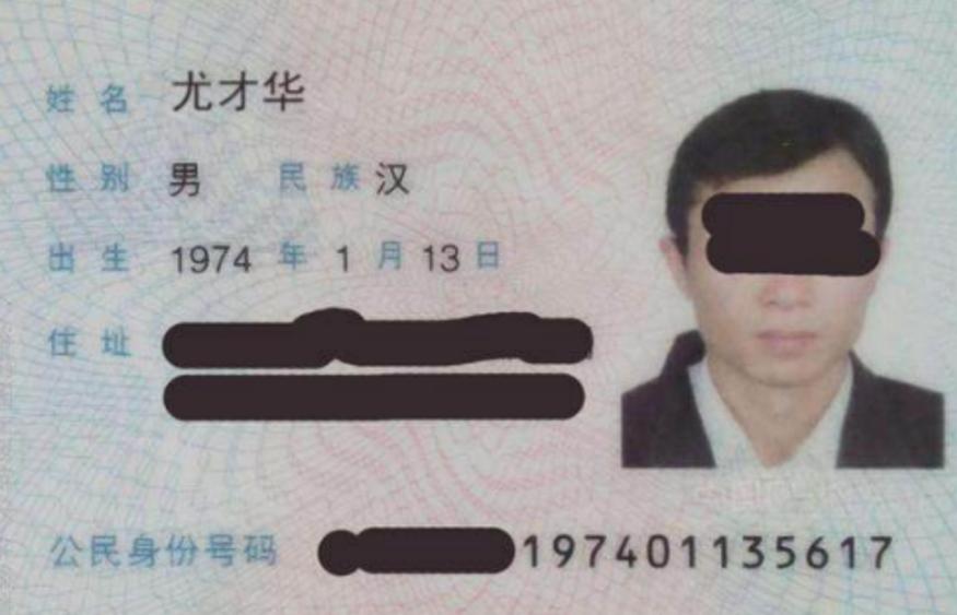 小学生名字126画,小学生名字103画