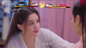 从前有座灵剑山尴尬演技,从前有座灵剑山女主太丑了